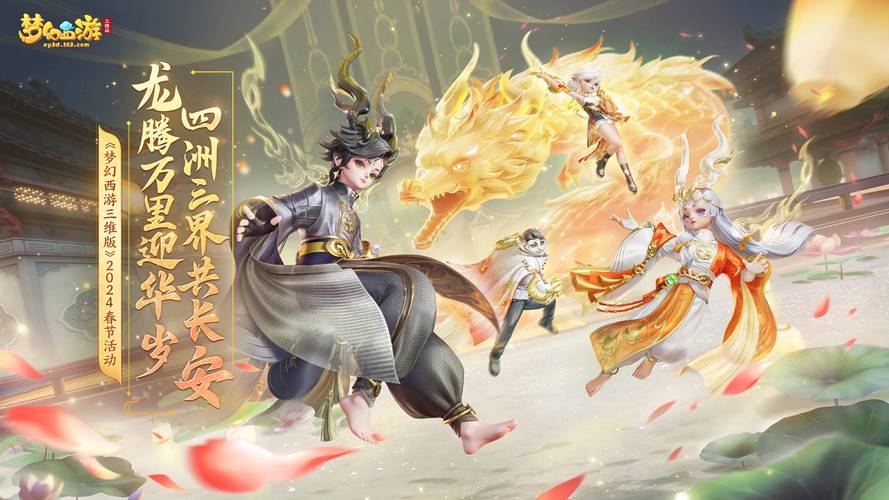 模拟火车中国站qq群